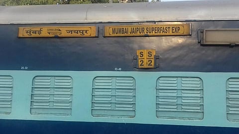 Jaipur Express Firing