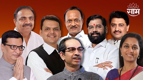 Sakal Saam Survey