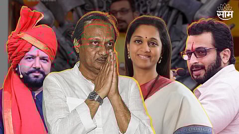 Amol Kolhe In Khpte Tithe Gupte