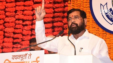 Cm Eknath Shinde