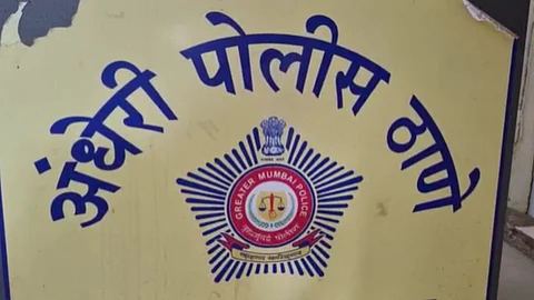 Mumbai Crime
