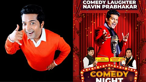 Navin Prabhakar Theater
