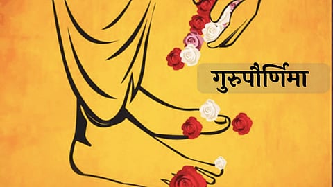 Guru Purnima 2023