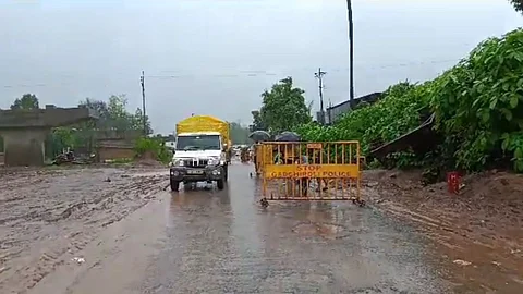 Gadchiroli
