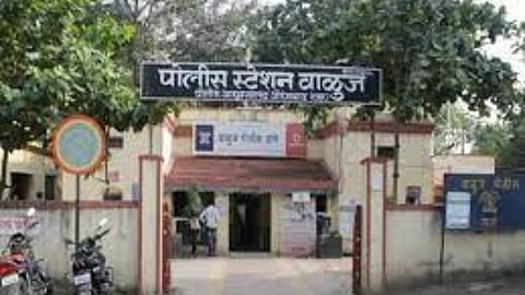 Sambhajinagar News