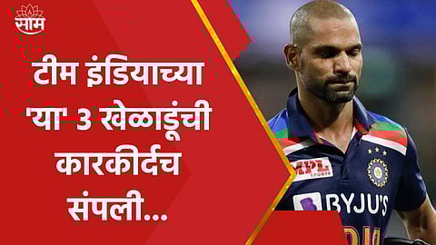 shikhar dhawan