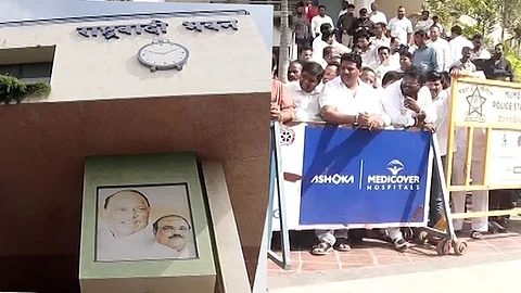 Nashik NCP Office