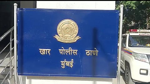 Mumbai Crime News