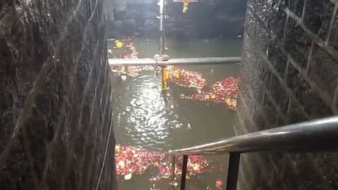 Shiv Mandir of Ambernath
