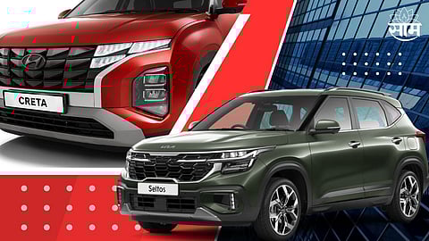 Kia Seltos Facelift 2023