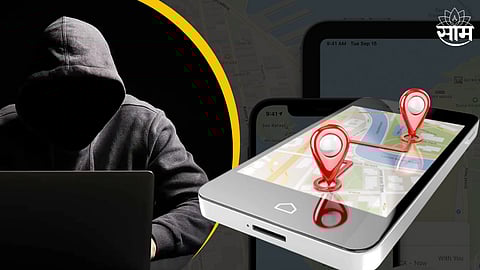 Unknown Tracker Alert