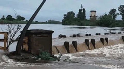 rajaram bandhara, jagbudi river