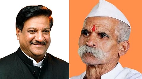 Prithviraj Chavan, Sambhaji Bhide, Karad News