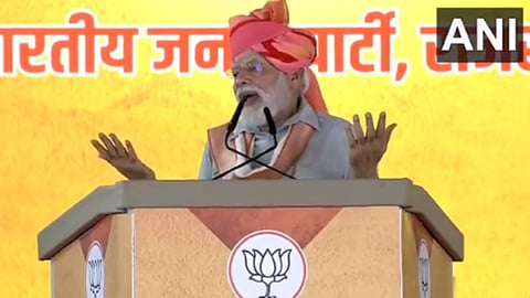 PM Narendra Modi