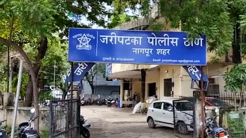 Nagpur Crime News