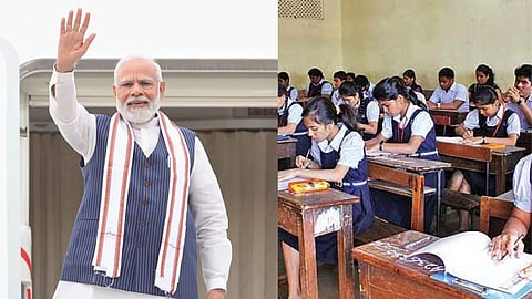 Pune School Holiday News