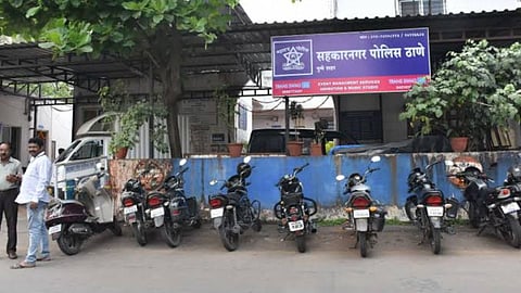 Pune Crime News