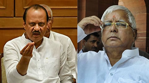 Lalu Prasad Yadav on Ajit Pawar