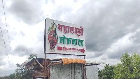 Beed Kaij Taluka Crime News