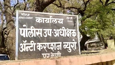 Parbhani, Parbhani Crime News