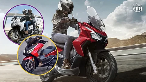 Honda New Scooter