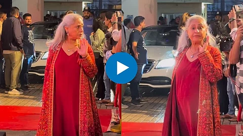 Jaya Bachchan Viral Video