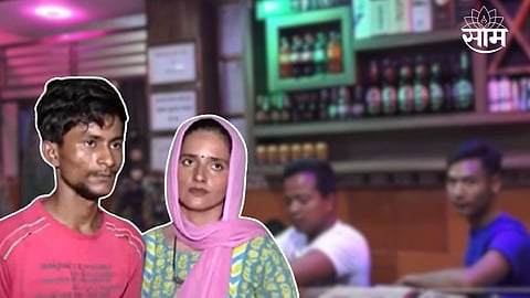 Seema Haider News Update