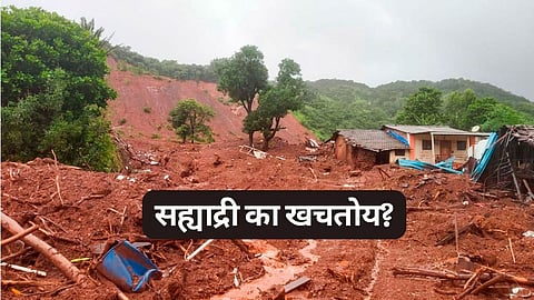 landslide