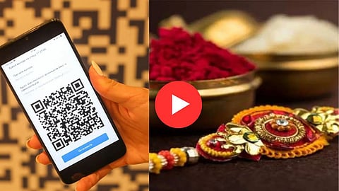 QR Code Mehandi Design On Sister Hand Video Viral