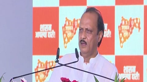 Ajit Pawar Latest Speech