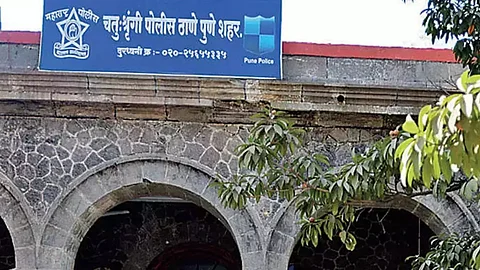 Pune Crime News 30-year-old women physical abuse by young man in baner area