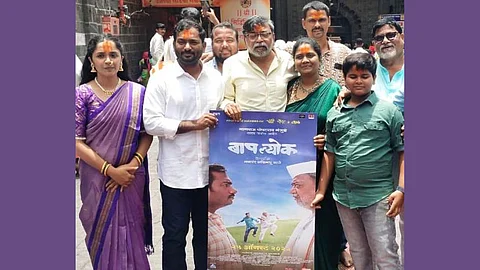 Nagraj Manjule New Movie