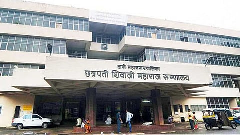 Thane Kalwa Hospital News