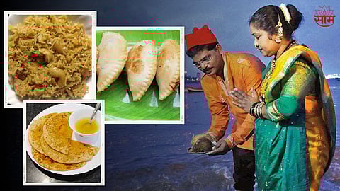 Narali Purnima 2023 Special Recipe