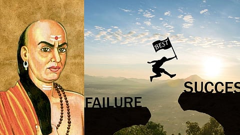 Chanakya Niti About Success