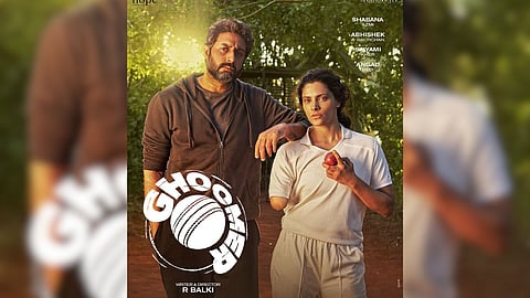 Abhishek Bachchan Movie Ghoomer Review
