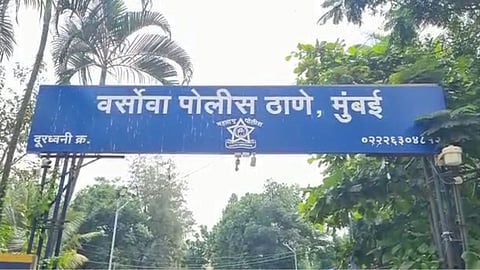 Versova Crime News Today