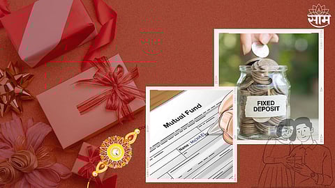 Raksha Bandhan 2023