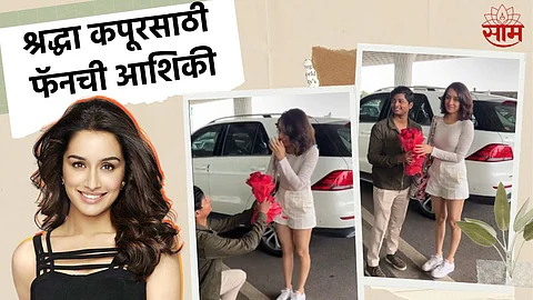 Shraddha Kapoor Fan Proposed Her On Airport