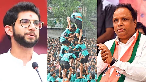 Dahi Handi 2023: