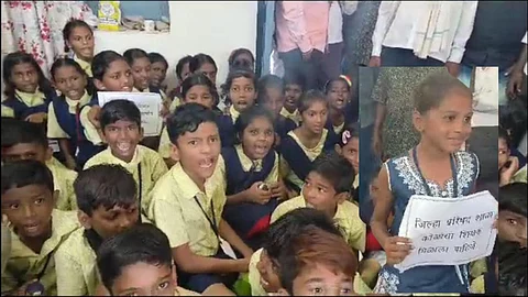 Akola Zp School News