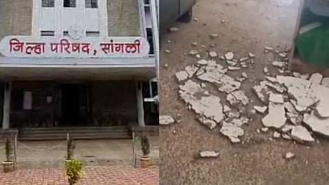 sangli zilla parishad slab collapsed