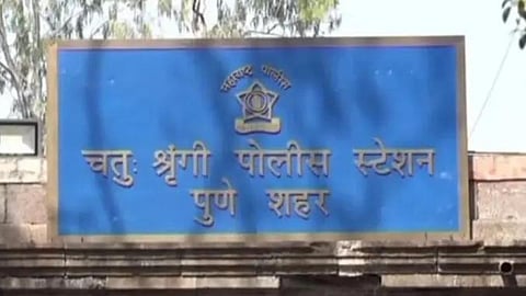 Pune Crime News
