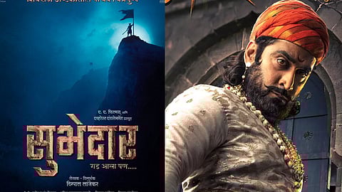 Subhedar Release Date Changed