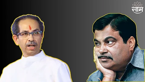 Uddhav Thackeray On Nitin Gadkari
