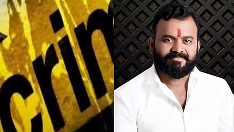 BJP Yuva Morcha Leader Pappu Chavan, Hingoli News