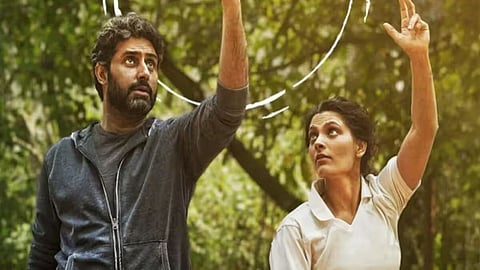 Ghoomer Official Trailer Shared On Social Media