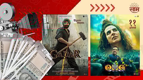 Gadar 2- OMG 2 5th Day Box Office Collection