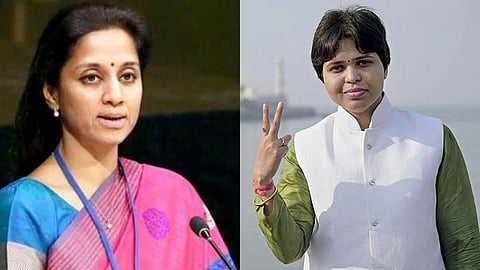 Trupti Desai On Supriya Sule