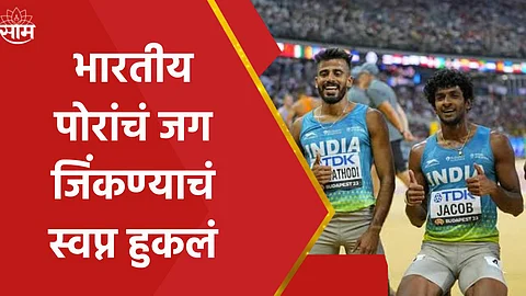 4x400 Meter Final: